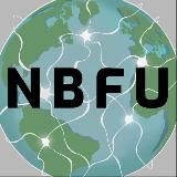 NBFU – Study abroad