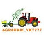 АГРАРНИК ЯКУТСК