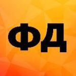 Журнал “Финансовый директор”