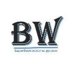 Баден Вюртемберг