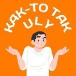 Как-то так | Ульяновск