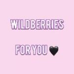Wildberries for you
