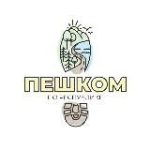 Пешком по республике