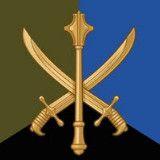 Угруповання об’єднаних сил / Joint Forces Task Force