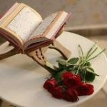 ХАДИС ва ХАЁТ