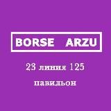 BОRSE ARZU