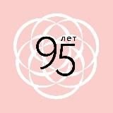 Крымская роза_официальный канал