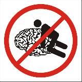 Типичный Сисадмин