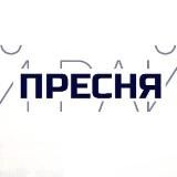 Пресненский и Москва Сити • TGMsk