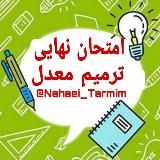 بیایید اینجا @Filmkonkorix