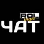 ЧАТ – Польща