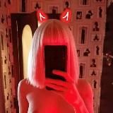 Дьявол в юбке DEMO