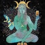 Весдесущая Я