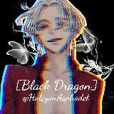 [𝔅𝔩𝔞𝔠𝔨 𝔇𝔯𝔞𝔤𝔬𝔫]