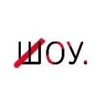 Тот Самый Блогер