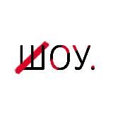 Тот Самый Блогер