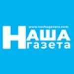 RussianIreland.com/Наша Газета Ирландия