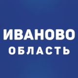 Иваново и область