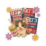 егэ сдавайся блин