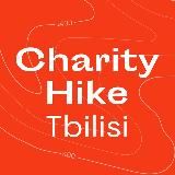 Charity Hike Tbilisi