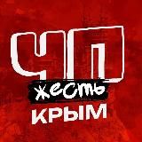 ПОЗДНЯКОВ 3.0
