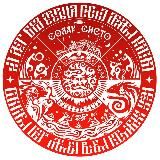 Solar Systo Togathering. Осень. 10-15.09.2025