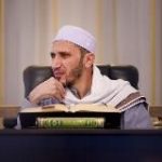 العلامة المتكلم أنس الشرفاوي