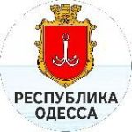 Республика Одесса