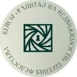 Кейсы выпускников курса «Капитал на недвижимости»