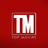 Что посмотреть?!