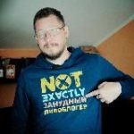 Савицкий то одно, то другое