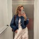 Леопардовый шкаф