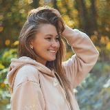 ИННА – СОЗДАЙ СЕБЯ