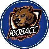 ВК «Кузбасс»