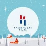 ТРЦ Каширская Плаза
