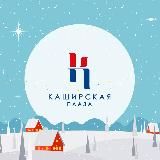 ТРЦ Каширская Плаза