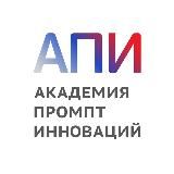 АПИ EVA – айти и эйай таланты России