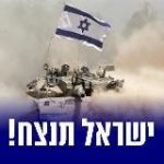 РоднаяВоенщина