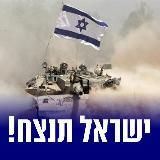 РоднаяВоенщина