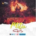 ميتيكس | EGY RAP – راب مصري