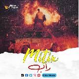 ميتيكس | EGY RAP – راب مصري