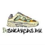 iasneakers – low price