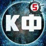 Музыка от душu