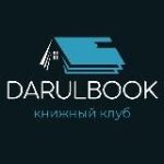 𝐃𝐀𝐑𝐔𝐋𝐁𝐎𝐎𝐊