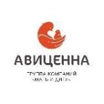 «АВИЦЕННА» Клинический госпиталь «Мать и дитя» Новоси