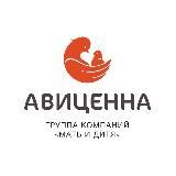 «АВИЦЕННА» Клинический госпиталь «Мать и дитя» Новоси