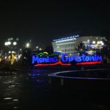 @Guliston • E’lonlari – Объявления