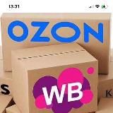 Топовые товары WB OZON