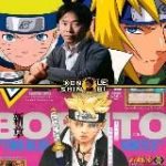 𝐀𝐍𝐈𝐌𝐄 𝐋𝐈𝐒𝐓𝐄 𝐕𝐅