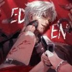 Eden | Убей мою любовь | Тигр против Тигра | Омерта